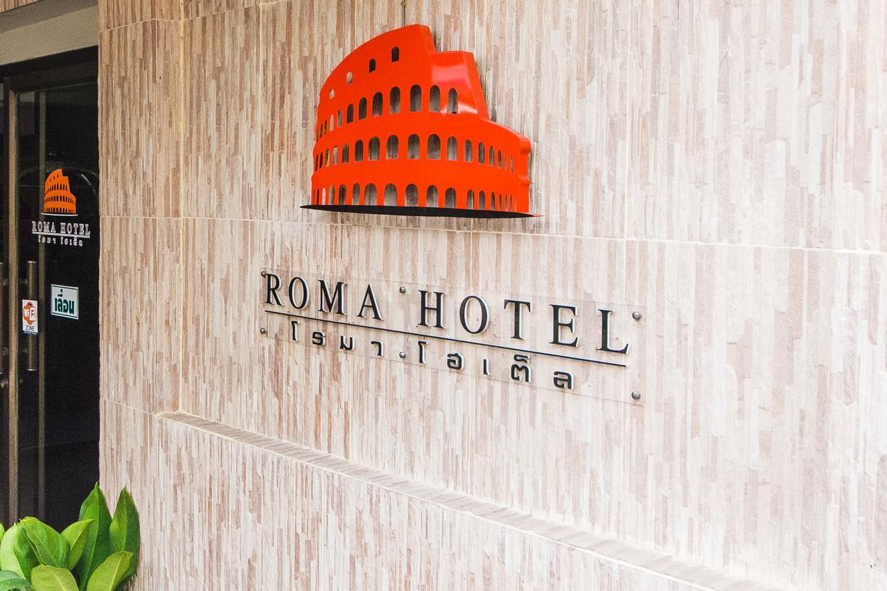 Roma Hotel Khon Kaen Esterno foto